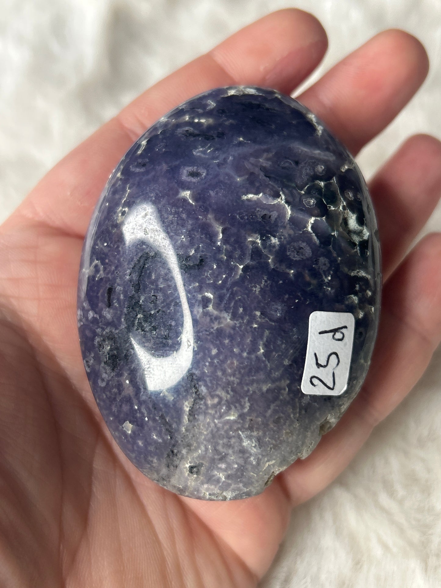 Grape Agate Palm