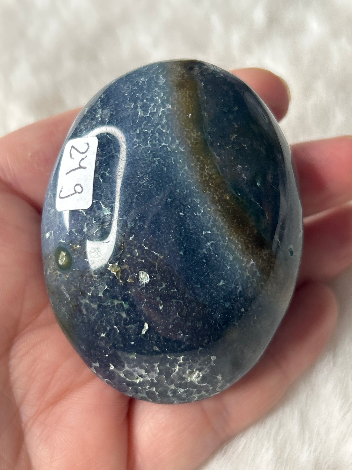 Grape Agate Palm