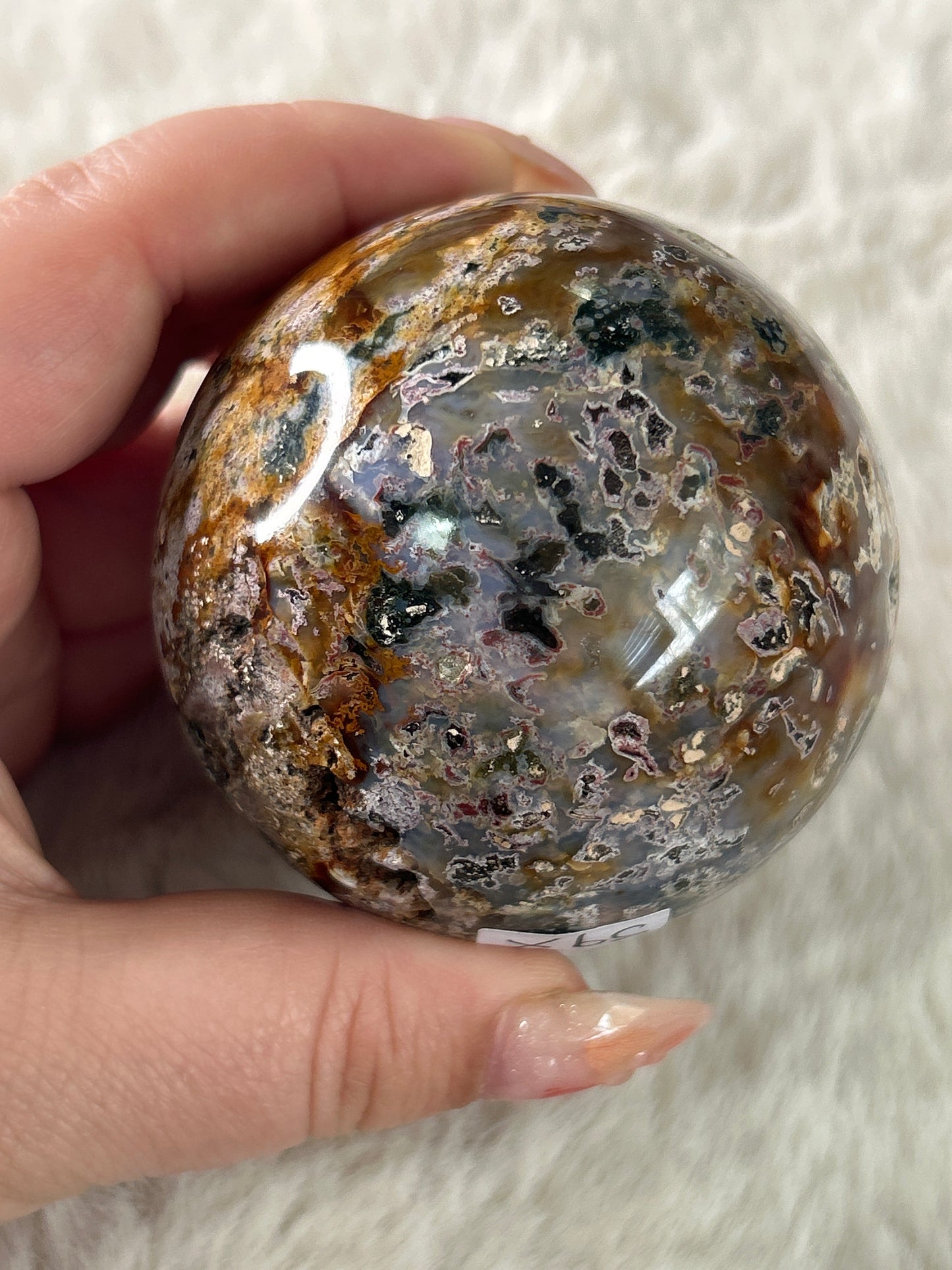 Cosmic Ocean Jasper Sphere