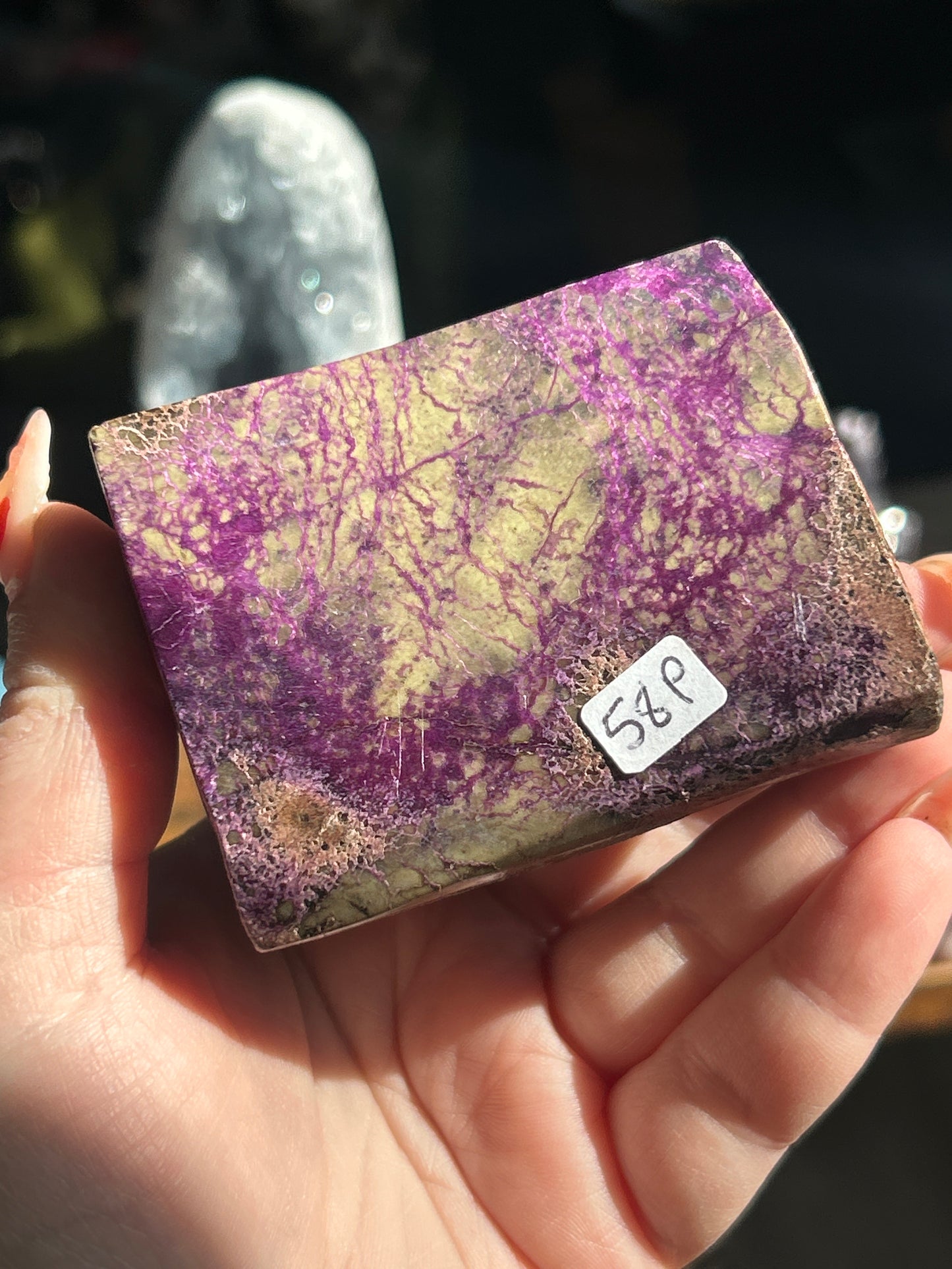 Stichtite Free Form