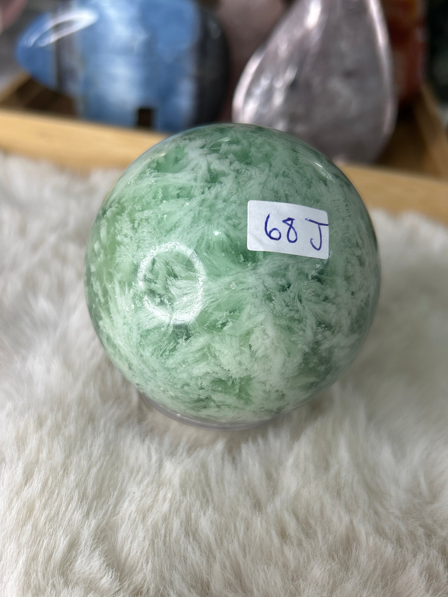 Feather Fluorite Sphere
