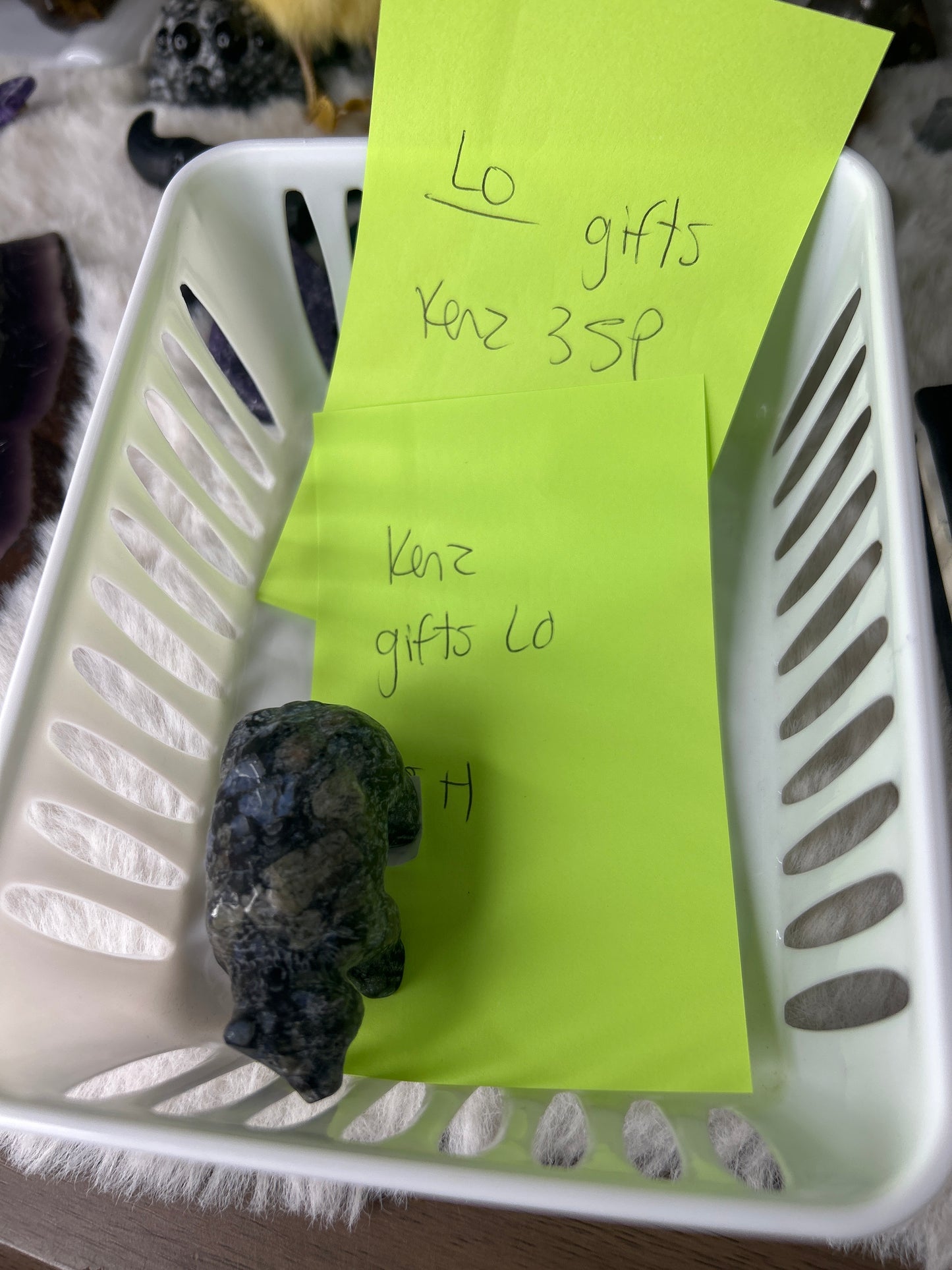 Lo